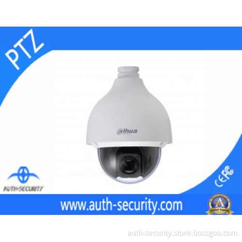 HD High Speed PTZ Dwdr Digital Camera